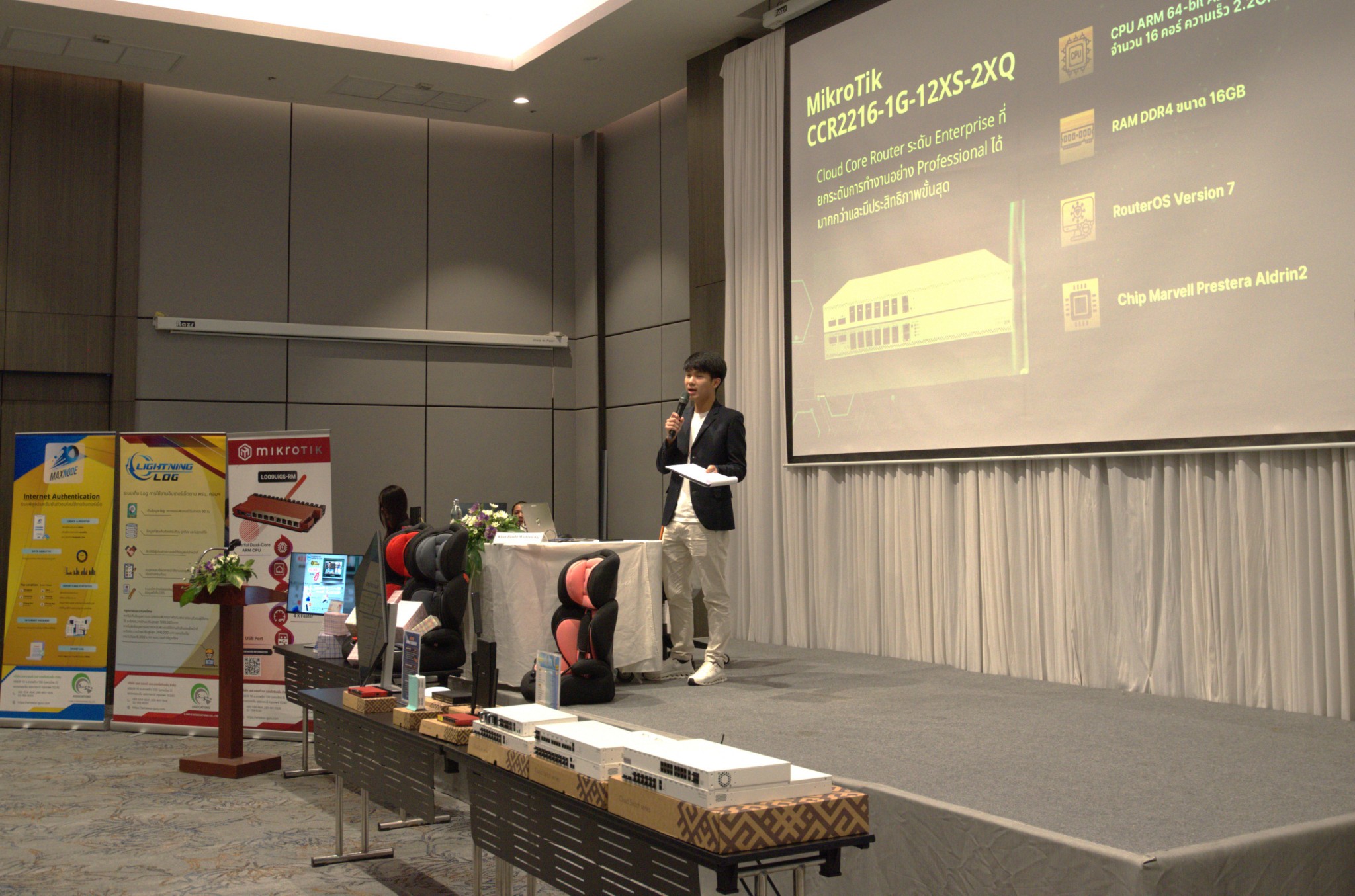 Seminar - Gallery 11